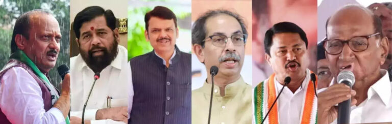 2019 च्या महाराष्ट्र विधानसभा निकाल पक्षीय बलाबल काय होते ? ; तेव्हा निवडणुकीत काय झाले होते ?